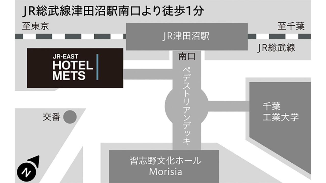 Narashino Jr-East Hotel Mets Tsudanuma מראה חיצוני תמונה