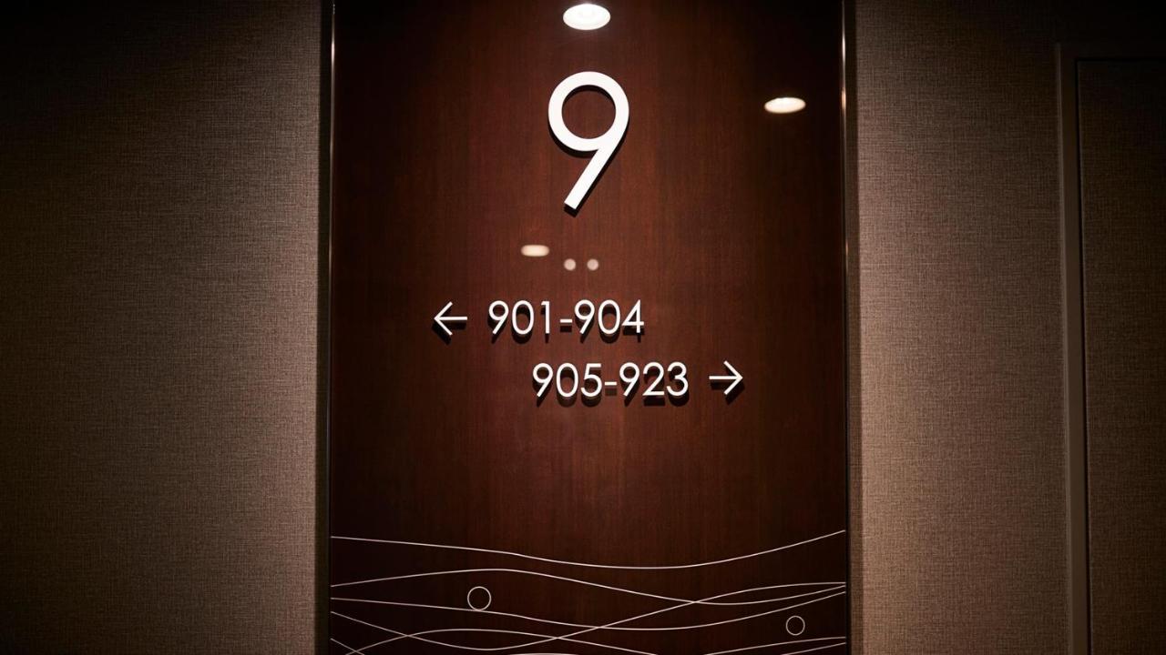 Narashino Jr-East Hotel Mets Tsudanuma מראה חיצוני תמונה